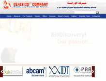 Tablet Screenshot of genetics-jo.com
